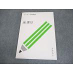  экспертиза supplement центральный меры курс география B текст в хорошем состоянии 2015 Suzuki . человек * 010m0B