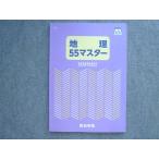  4 ... география 55 тормозные колодки 2022 008S0B