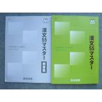  4 .... документ 55 тормозные колодки в хорошем состоянии 2023 011S0B