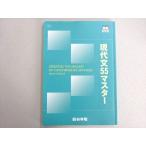  4 ... настоящее время документ 55 тормозные колодки в хорошем состоянии 2023 009m0B