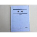  Sundai этика 2022 через год 012m0B