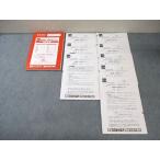  восток . средняя школа вся страна объединение ученик старшей школы тест 2017 год 10 месяц английский язык / математика / государственный язык / наука / земля история все предмет 027S0C