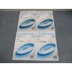  квалификация. большой . дипломированный бухгалтер курс .. теория COMPASS текст теория документ общий суммировать / рабочая тетрадь и т.п. 2023 год соответствие требованиям глаз . итого 4 шт. 034M4D