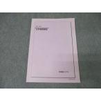  металлический зеленый . высота 1 химия основа курс текст 2020 010m0C