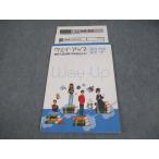 . специальный средний 3 математика way * выше средняя школа вступительный экзамен меры [ средний . общий суммировать ] не использовался товар 008m5B