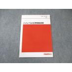  плата . дерево zemina-ru плата zemi высокий Revell химия проблема ..2022 no. 1. период 008s0C