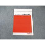  плата . дерево zemina-ru плата ze Mr. to выше общий тест государственный язык 004s0C