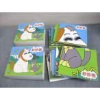 shi..* образование изучение место 7 рисовое поле тип .. доска ........1~10 основа / отвечающий для сборник 000M4C