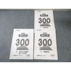 LEC агент по недвижимости максимальный отметка 1~3 закон . сверху. ограничение * налог * прочее и т.п. 2023 год соответствие требованиям глаз . итого 3 шт. 013s4D