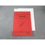  Sundai .. Special .[ тест итого 3 выпуск имеется ] 2014 лето период 010s0C