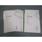 Z.Zstudyкнига@. физика самый дефект .2023 год 9 месяц ~2024 год 2 месяц текст не использовался товар итого 12 шт. 018S0C