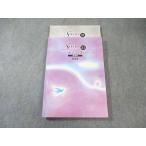 . специальный средний 3 Sirius 21 математика Vol.3 departure выставка сборник модифицировано . версия 020S5B