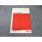  плата zemi центральный математика I*A не использовался товар 2013 no. 2. период 005s0B