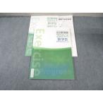 . специальный средняя школа новый .. Progres s математика B 010m5B