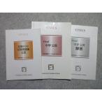  лошадь ... установленный срок тест меры рабочая тетрадь ../Final средний ... итого 2 шт. 015S2B