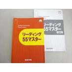  4 ... ведущий 55 тормозные колодки в хорошем состоянии 2023 010m0B