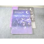 . специальный средний 3 Sirius 21 математика Vol.1 025S5B