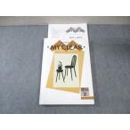 . специальный средний 3 Mike задний наука 018S5B