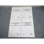 LEC Tokyo Reagal ma Индия патентный поверенный теория документ соответствие требованиям .. готовый курс вывод текст статья примерно и т.п. 2023 год соответствие требованиям глаз . итого 4 шт. 020S4D