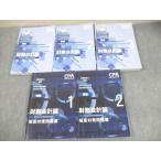 CPA��v�w�@ ���F��v�m�u�� ������v�_(���_) �e�L�X�g1�`3/�Z���΍����W1/2 2023/2024�N���i�ڕW �v5�� 000L4D