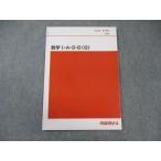  плата . дерево zemina-ru плата zemi математика I*A*II*B[B] 2023 no. 1. период 007s0C