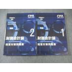 CPA отчетность .. дипломированный бухгалтер курс финансовые дела отчетность теория ( теория ) короткий . меры рабочая тетрадь 1/2 2023 год *2024 год соответствие требованиям глаз . итого 2 шт. 035M4D