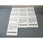 TAC специалист по социальному страхованию курс страна . год золотой закон /. для страховое право и т.п. 2023 год соответствие требованиям глаз . итого 10 шт. 070M4D