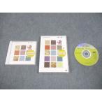 YAMAHA MUSIC FOUNDATION.... Nakayoshi course счастливый .! спасибо! не использовался товар 2008 CD1 шт /DVD1 листов 027s4B