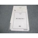 CPA отчетность .. дипломированный бухгалтер курс короткий . проверка .. предприятие закон 2024 год соответствие требованиям глаз . не использовался товар 004s4B