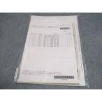 LEC Tokyo Reagal ma Индия экзамены для госслужащих теория документ тормозные колодки 2022 год соответствие требованиям глаз . нераспечатанный / не использовался товар 008m4B