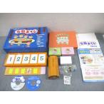 shi..* образование изучение место правый . игра монета /.. ../ женщина ./ цвет / насекомое / лифт / национальный флаг данный . и т.п. CD1 листов /DVD1 листов есть * 000L4D