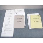 CPA отчетность .. дипломированный бухгалтер курс . мир 6 год дипломированный бухгалтер экзамен no. 1/2 раз теория документ тип .. экзамен 2024 год соответствие требованиям глаз . не использовался товар 074L4D