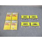  Пекин язык . университет электронный звук изображение выпускать фирма HSK первый, средний и т.п. китайский язык .ka белка человек g1/4~4/4 кассетная лента 4шт.@018s4C