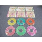  7 рисовое поле детский красный temi-2005 год 1~6 месяц раз Monthly CD CD6 листов 024m4C