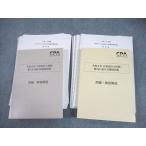 CPA отчетность .. дипломированный бухгалтер курс . мир 6 год дипломированный бухгалтер экзамен no. 1/2 раз теория документ тип .. экзамен 2024 год соответствие требованиям глаз . не использовался товар 072L4D