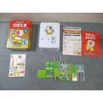 a- Tec zen мой робот Robot Tama состояние хорошая вещь 055s0C