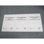 LEC Tokyo Reagal ma Индия гос.служащий работа изучение *книга@ экзамен подготовка курс государство гос.служащий сборник и т.п. 2023 год соответствие требованиям глаз . в хорошем состоянии итого 3 шт. 005s4B