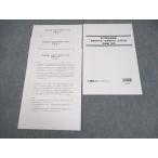 LEC Tokyo Reagal ma Индия экзамены для госслужащих профессия обязательно . курс страна налог / финансовые дела специализация . регистрация . меры .. сборник 2023 год соответствие требованиям глаз . не использовался товар 007s4B