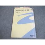  плата . дерево zemina-ru плата zemiSUPER POWER-UP старый документ текст 2001 лето период Yoshino ..018S0D