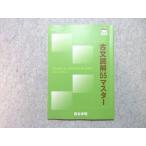  4 ... старый документ ..55 тормозные колодки в хорошем состоянии 008s0B