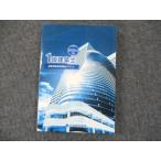  обобщенный квалификация ..2020 отчетный год соответствие требованиям глаз .1 класс строительство . обязательно . пункт . выгода курс текст не использовался 024S4B