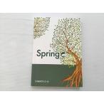  Tokyo IT school Spring 2023 025S1B