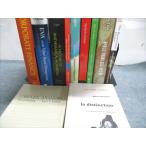 CORPORATE FINANCE/ др. иностранная книга продажа комплектом много комплект интерьер античный итого 11 шт. 030LaD