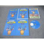  7 рисовое поле детский красный temi- правый . скорость . система ... эксперт 34×34 супер высокая скорость DVD/ принт A/B/C 2009 итого 4 шт. DVD1 листов есть 052S4D