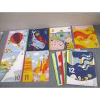 benese5*6 -годовалый ребенок для .. моти ........2022 год 4/5/8~12 месяц /2023 год 1~3 месяц итого 10 шт. 044s2D