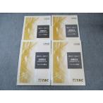 TAC консультант по вопросам налогообложения курс основа тормозные колодки * скорость . course потребительский налог закон тренировка 1~4 2023 год соответствие требованиям глаз . итого 4 шт. 030S4D