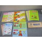 f этикетка павильон bite тип семья уход за детьми .chu-ta- система комплект число игра /. серп кама .../.... и т.п. итого 22 шт. 068M4D