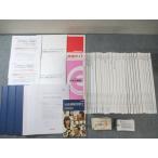  Foresight Foresight специалист по социальному страхованию курс комплект основа / прошлое . курс /.. экзамен и т.п. 2021 год соответствие требованиям глаз .* 330L4D