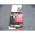  утро день выпускать фирма CNN Workbook Extended Course 2021 CD1 листов есть 007s1B