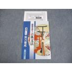  первый учеба фирма совершенно тормозные колодки классика грамматика основа Note реальный сила ..2020 006s1B